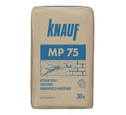 Штукатурка гипсовая Knauf МП-75 30кг