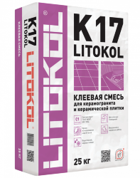 Клей для плитки и керамогранита LITOКOL K17 (класс С1)