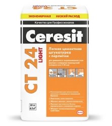 Штукатурка цементная Ceresit СТ-24 LIGHT 20кг 1/54