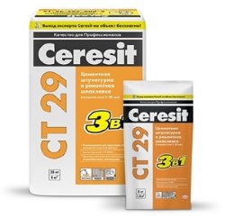 Штукатурка цементная Ceresit СТ-29 25кг