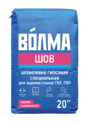 Шпаклевка ВОЛМА-Шов 20 кг 1/45