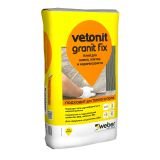 Клей цементный Vetonit granit fix 25кг 1/60м