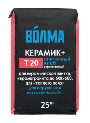 Клей цементный ВОЛМА-Керамик+ (Т20) 25кг 1/48